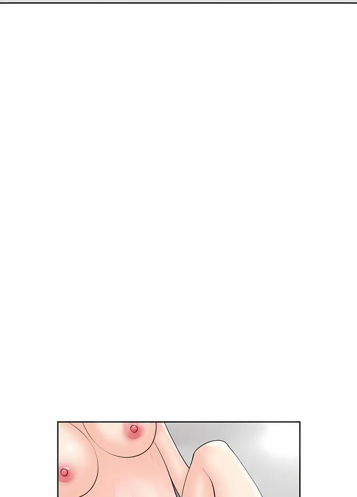 漫画《危险的请托》第4话第46张图