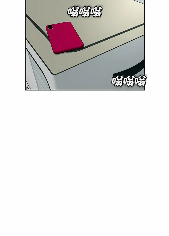 漫画《危险的请托》第5话第106张图