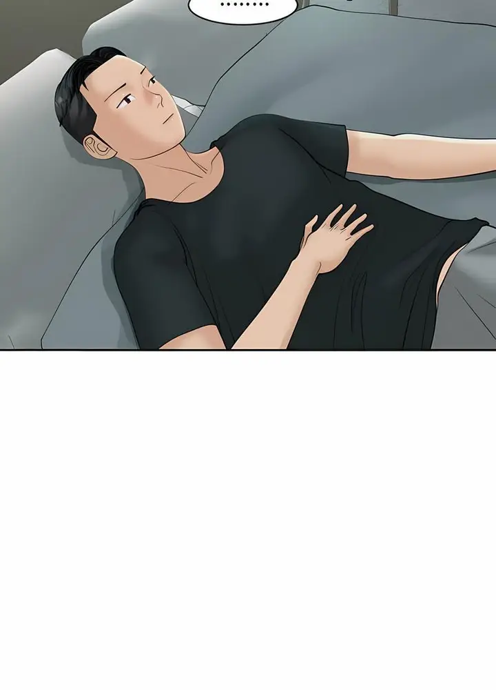 漫画《危险的请托》第5话第115张图