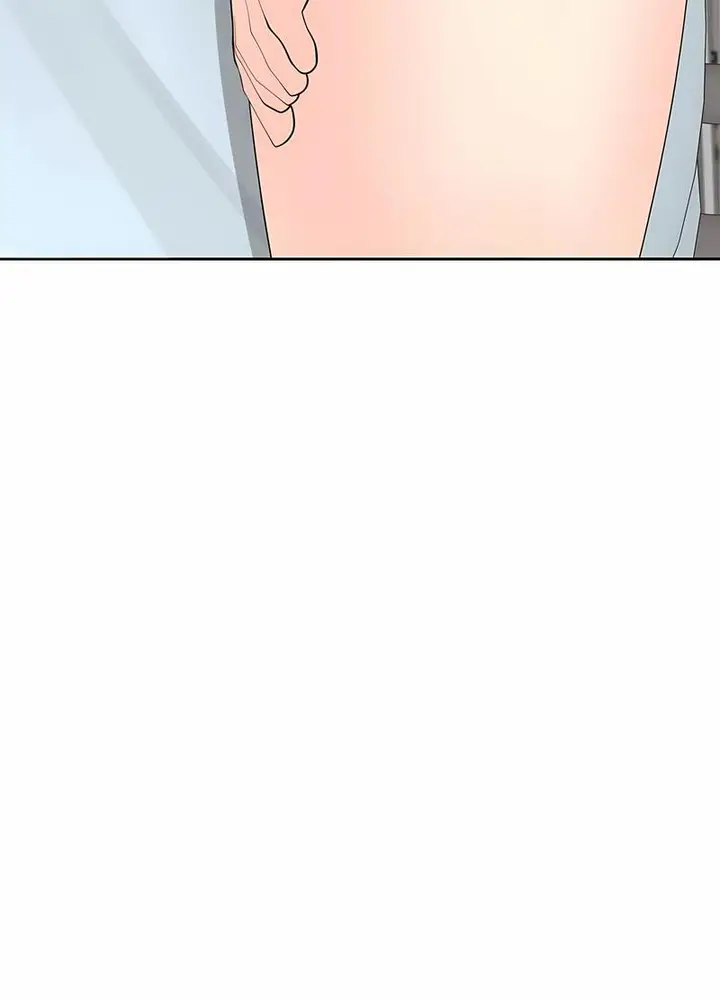漫画《危险的请托》第5话第121张图