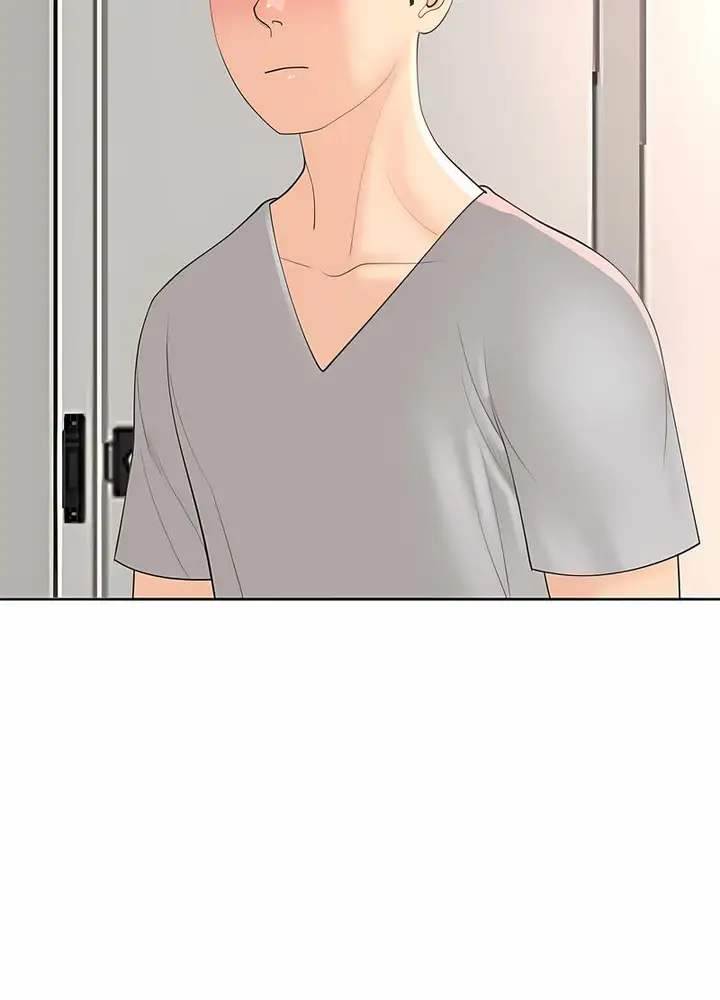 漫画《危险的请托》第5话第132张图