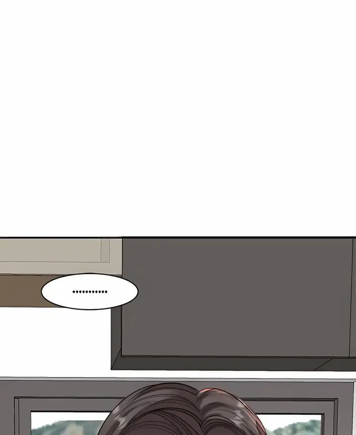 漫画《危险的请托》第5话第152张图