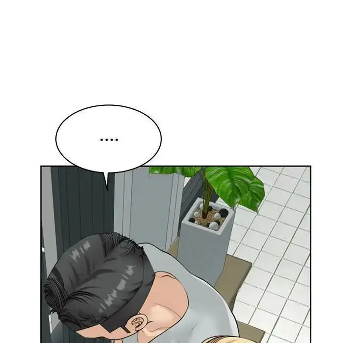 漫画《危险的请托》第6话第104张图