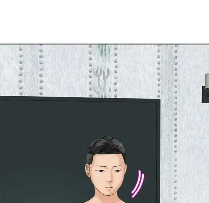 漫画《危险的请托》第6话第122张图