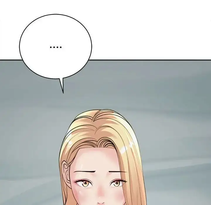 漫画《危险的请托》第6话第124张图