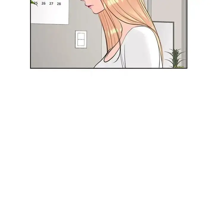 漫画《危险的请托》第6话第14张图