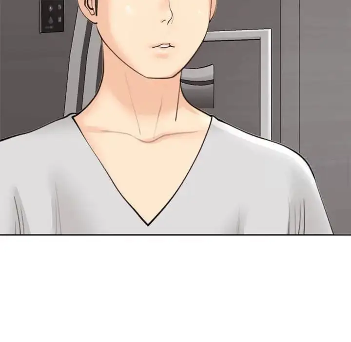 漫画《危险的请托》第6话第22张图