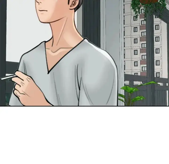 漫画《危险的请托》第6话第46张图