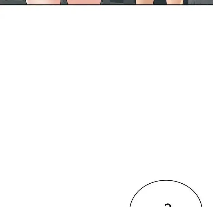 漫画《危险的请托》第6话第52张图