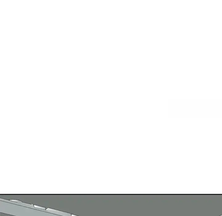 漫画《危险的请托》第7话第119张图
