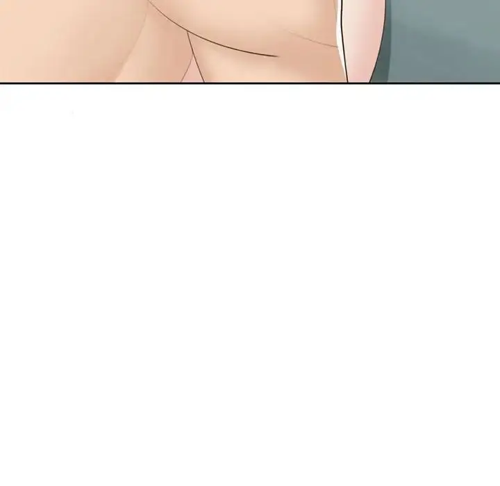 漫画《危险的请托》第7话第159张图