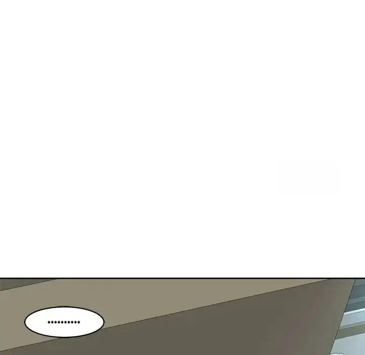 漫画《危险的请托》第7话第182张图