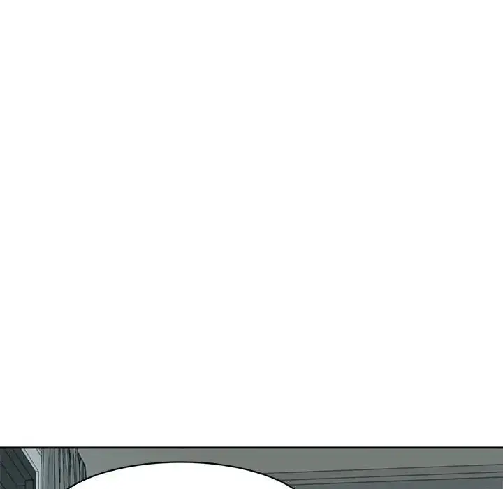 漫画《危险的请托》第7话第56张图