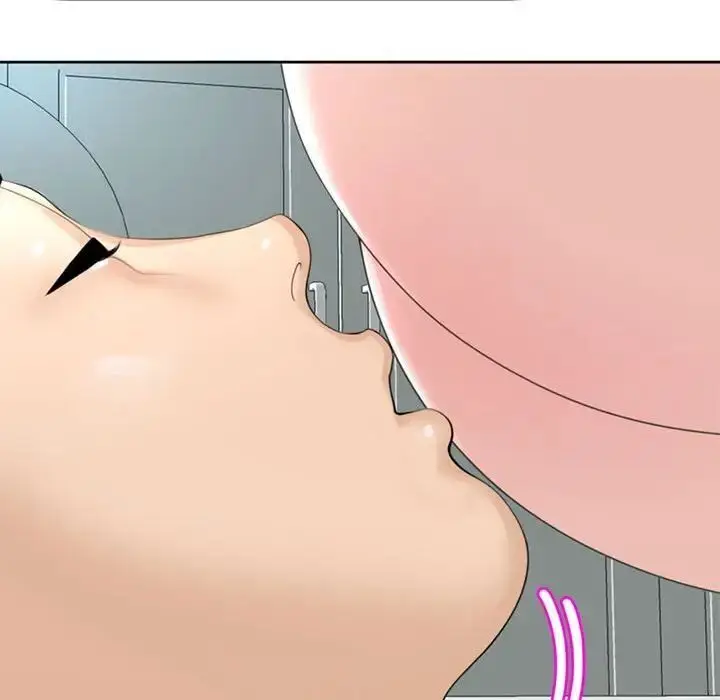 漫画《危险的请托》第7话第85张图
