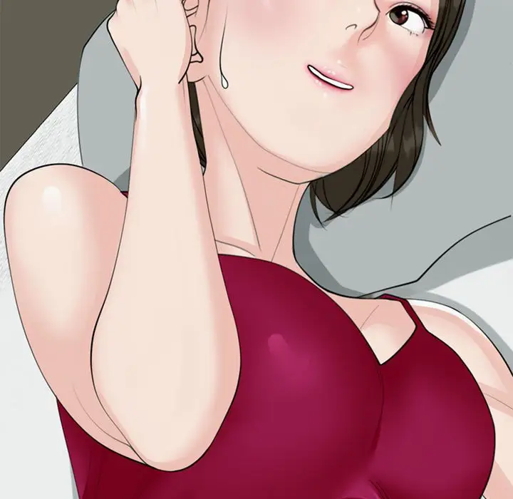 漫画《危险的请托》第8话第11张图