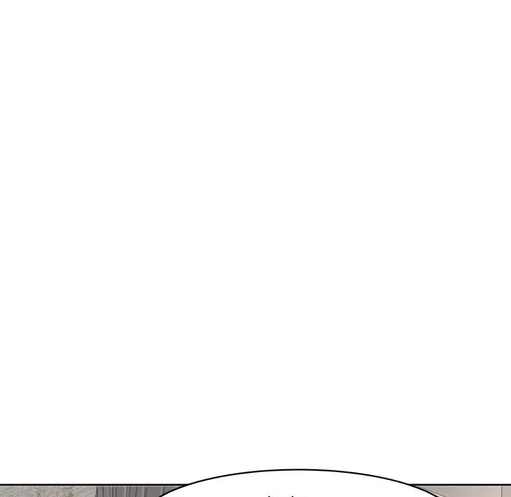 漫画《危险的请托》第8话第126张图