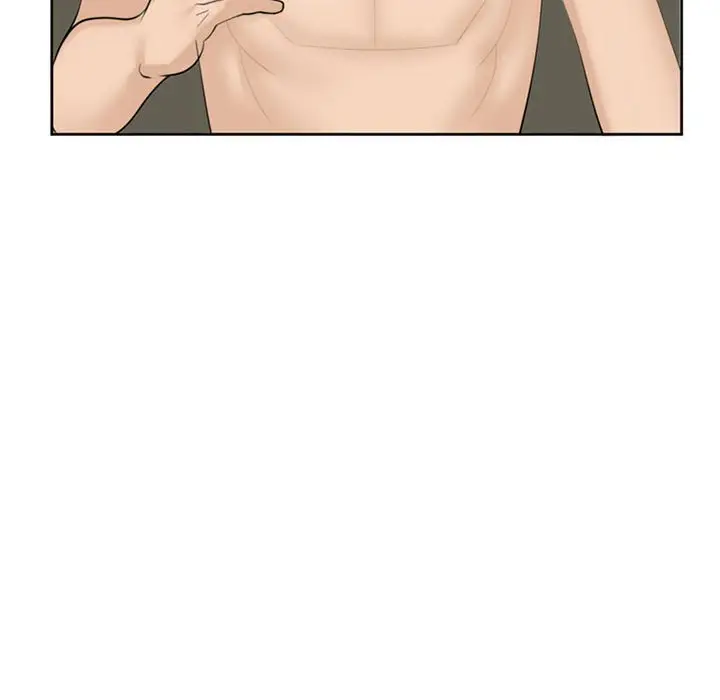 漫画《危险的请托》第8话第143张图