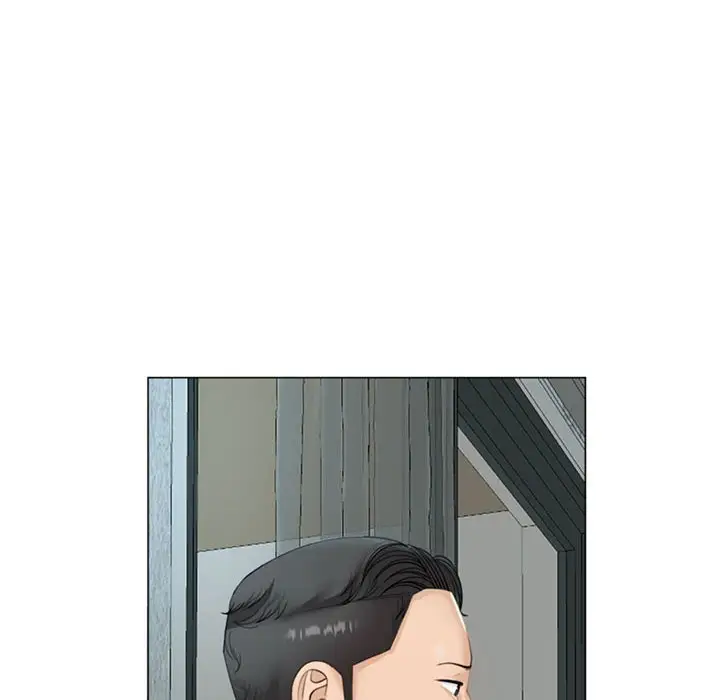 漫画《危险的请托》第8话第26张图