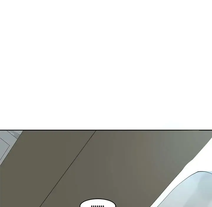 漫画《危险的请托》第8话第7张图
