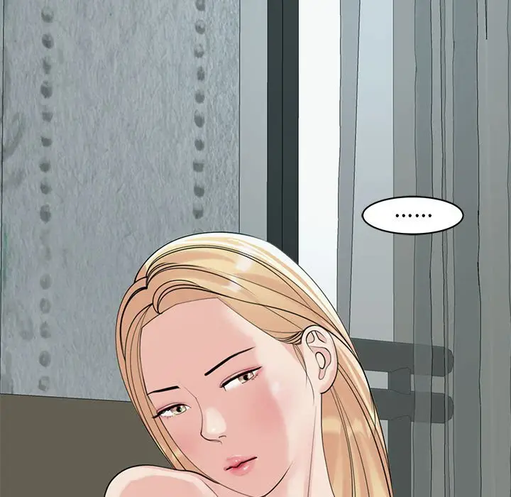 漫画《危险的请托》第9话第101张图