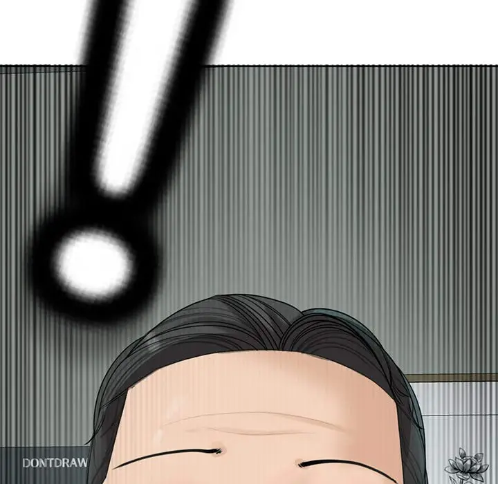 漫画《危险的请托》第9话第212张图