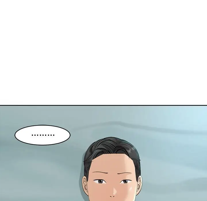 漫画《危险的请托》第9话第33张图