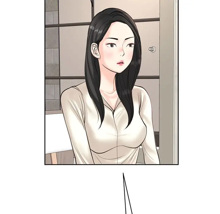 漫画《危险的请托》第9话第51张图