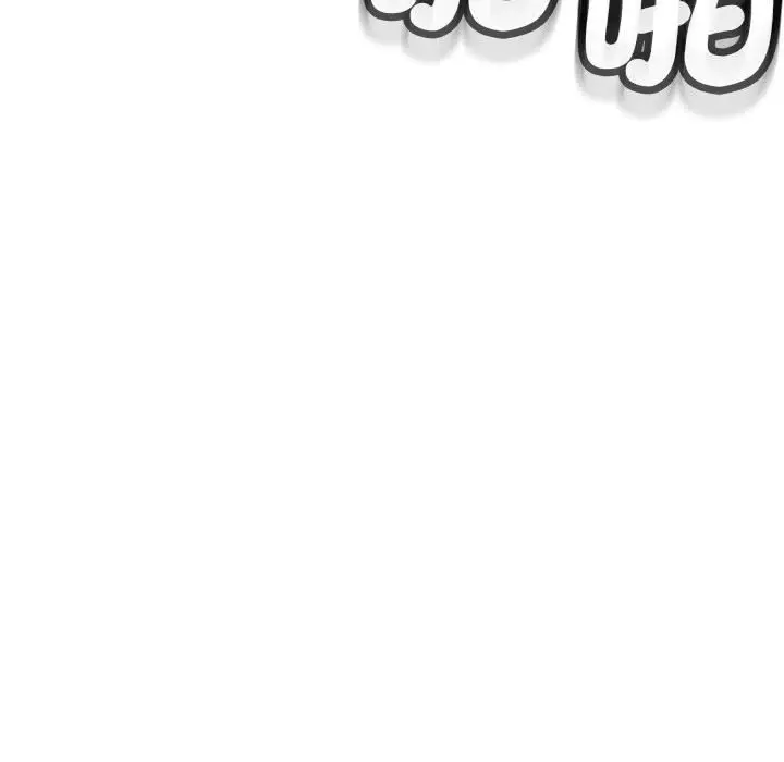 漫画《危险的请托》第10话第157张图