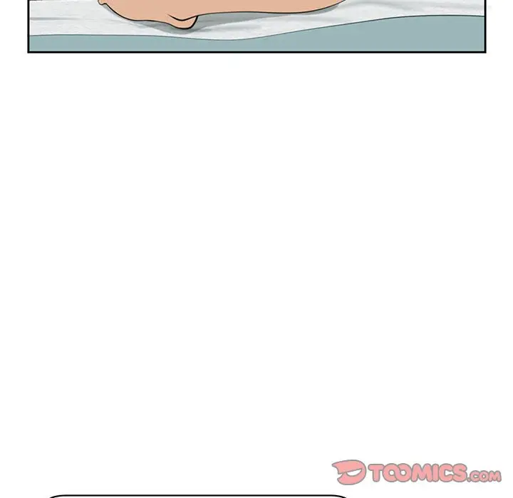 漫画《危险的请托》第10话第52张图