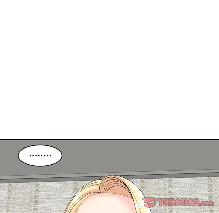 漫画《危险的请托》第11话第124张图