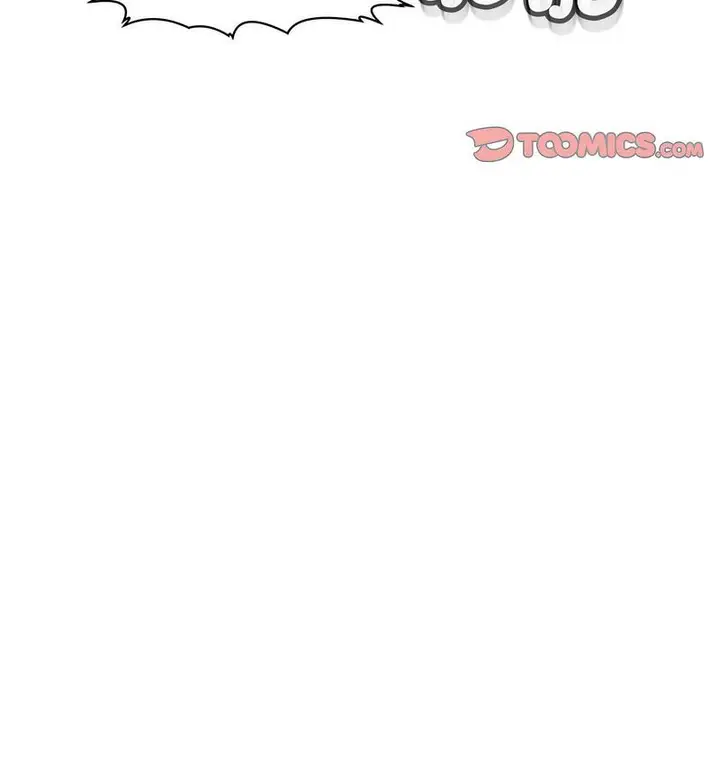 漫画《危险的请托》第13话第74张图
