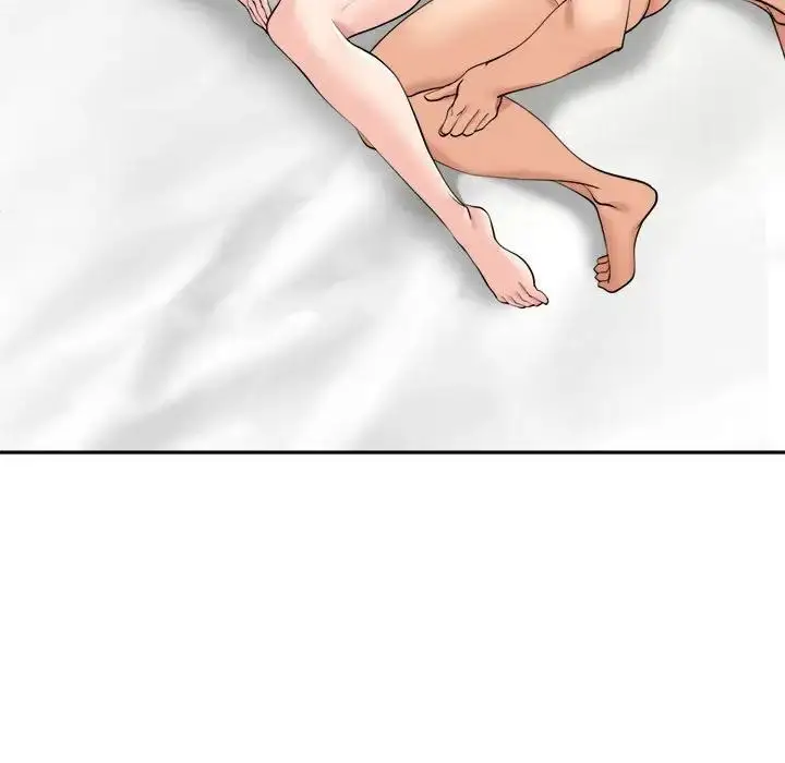 漫画《危险的请托》第14话第122张图