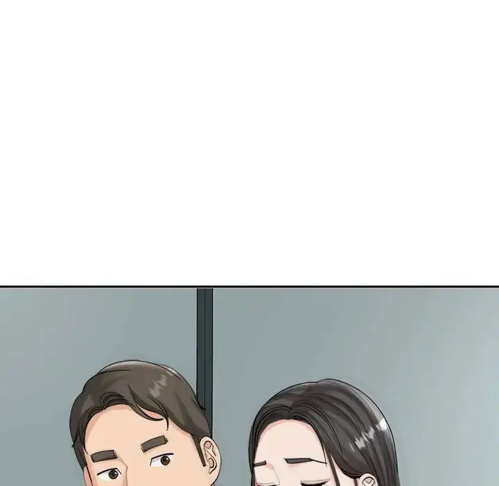 漫画《危险的请托》第16话第103张图