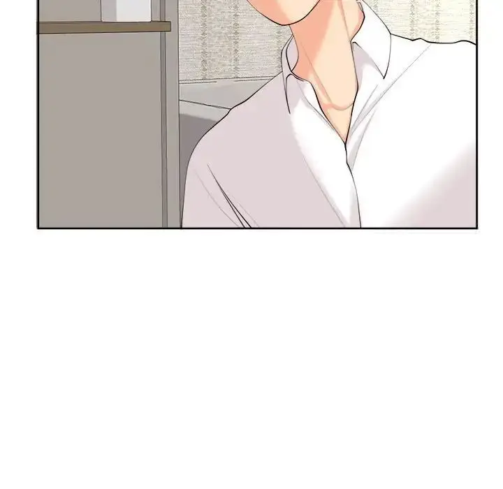 漫画《危险的请托》第16话第14张图