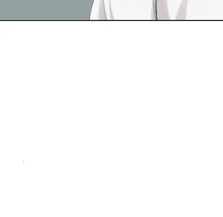 漫画《危险的请托》第16话第97张图