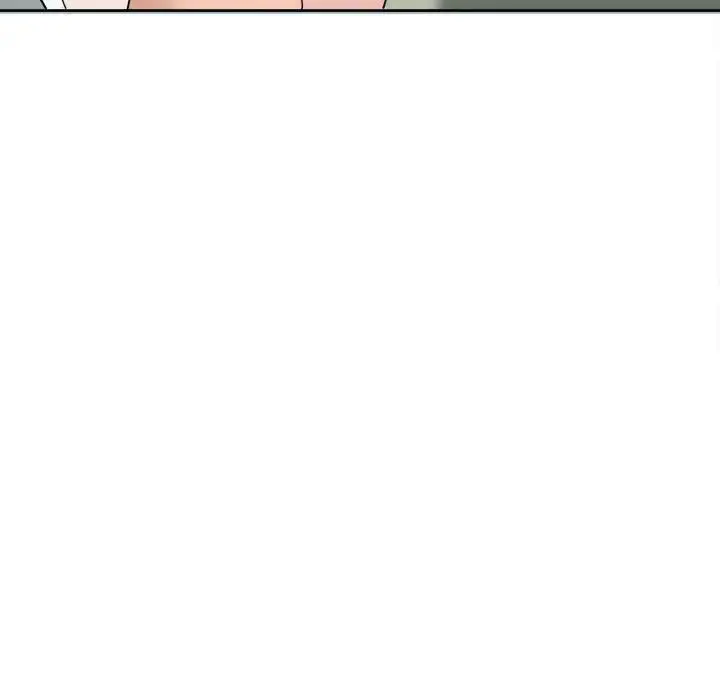 漫画《危险的请托》第17话第96张图