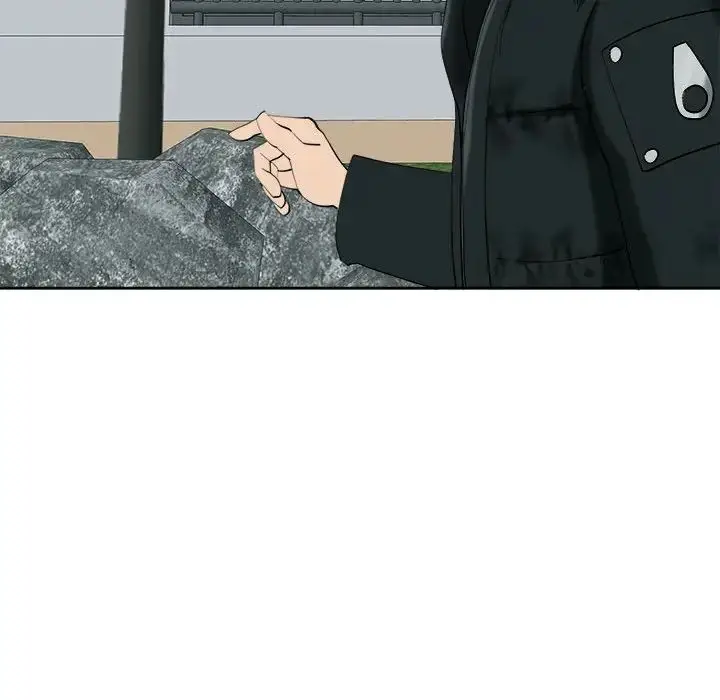 漫画《危险的请托》第18话第47张图