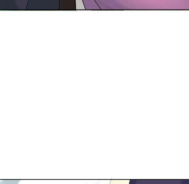 漫画《危险的请托》第19话第46张图