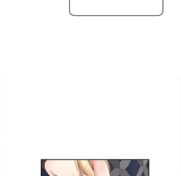 漫画《危险的请托》第20话第108张图
