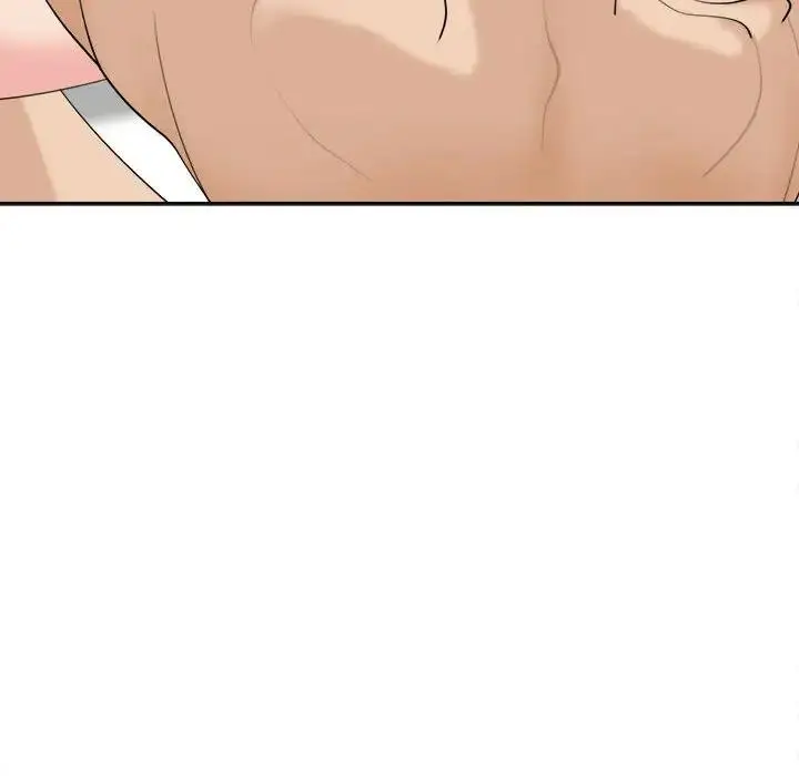 漫画《危险的请托》第21话第141张图