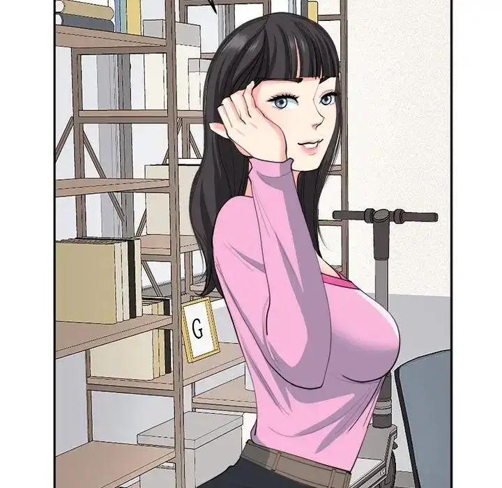 漫画《危险的请托》第21话第25张图