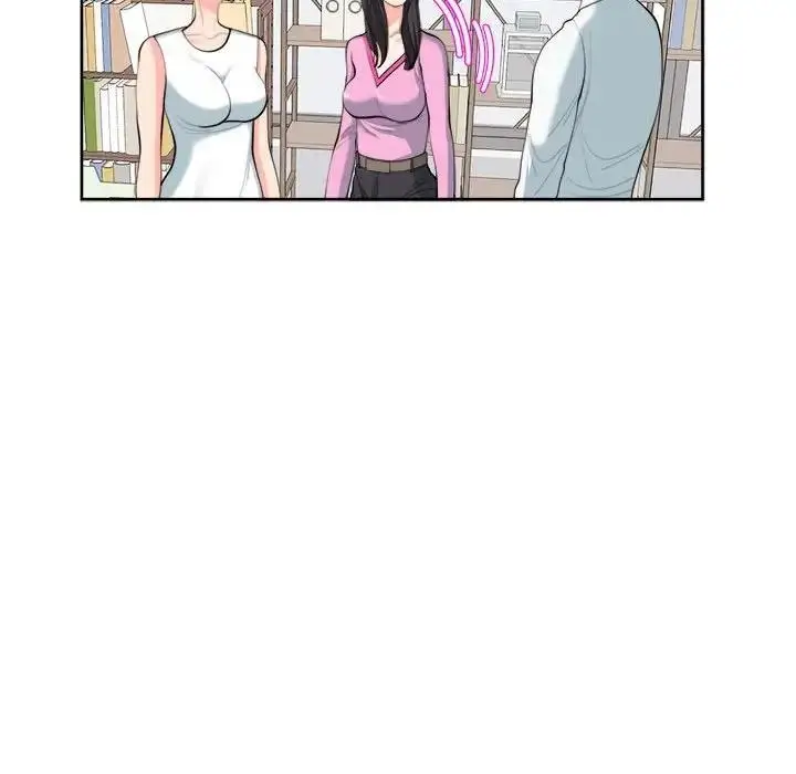 漫画《危险的请托》第21话第40张图