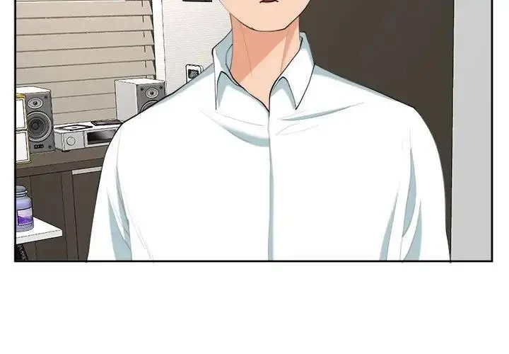 漫画《危险的请托》第23话第4张图