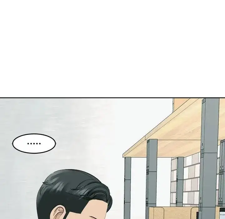 漫画《危险的请托》第24话第102张图