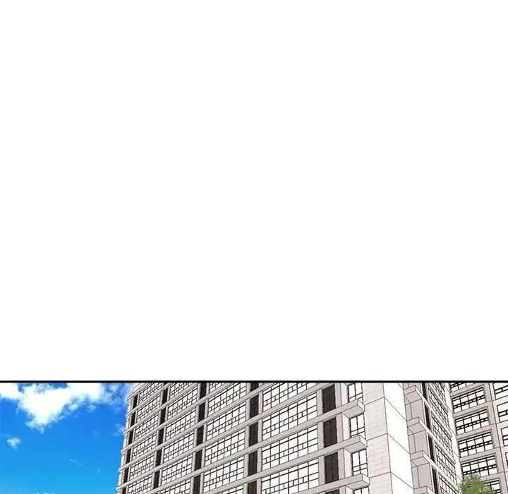 漫画《危险的请托》第24话第30张图