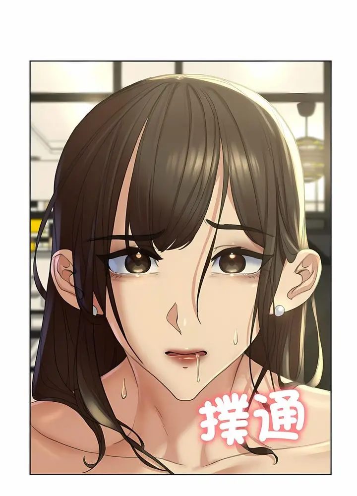 漫画《危险同学会》第1话第122张图