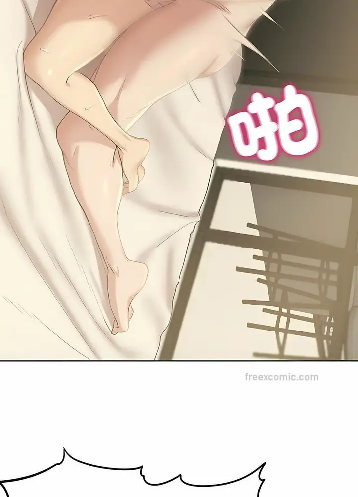 漫画《危险同学会》第1话第128张图