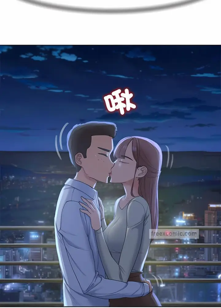 漫画《危险同学会》第1话第77张图