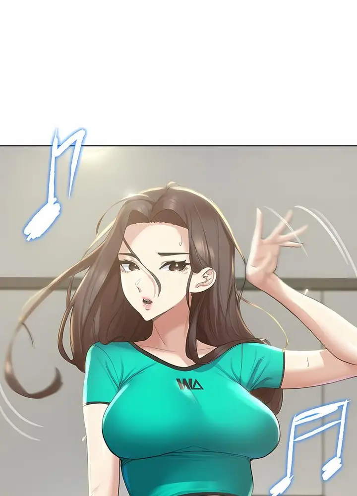 漫画《危险同学会》第1话第96张图