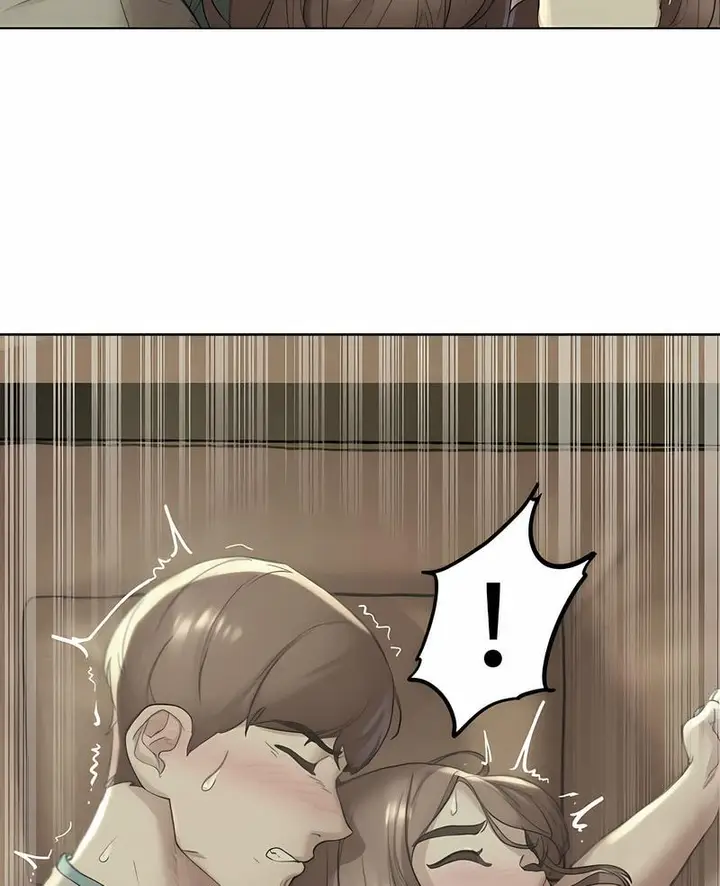 漫画《危险同学会》第3话第2张图